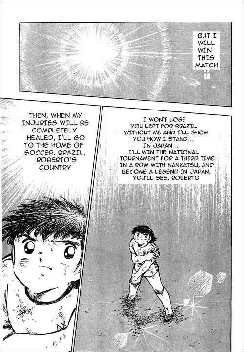 Captain Tsubasa Chapter 80 37